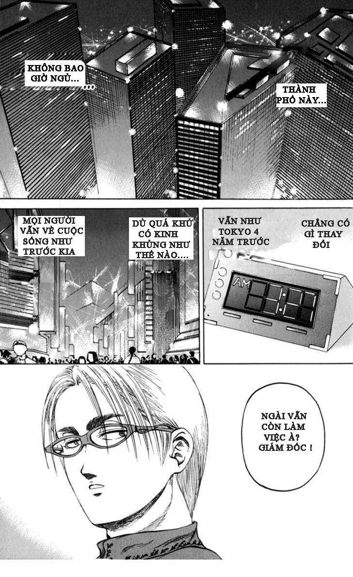 Bio-Meat: Nectar Chapter 74 - 4