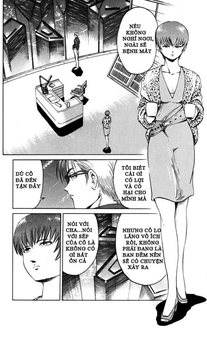 Bio-Meat: Nectar Chapter 74 - 5