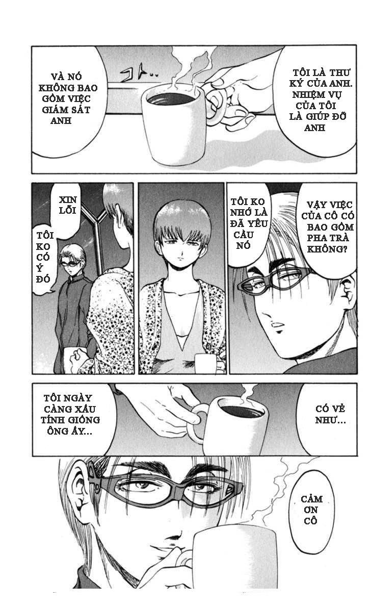 Bio-Meat: Nectar Chapter 74 - 6