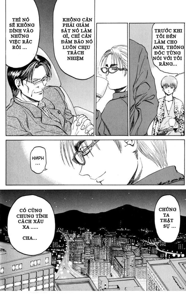 Bio-Meat: Nectar Chapter 74 - 7