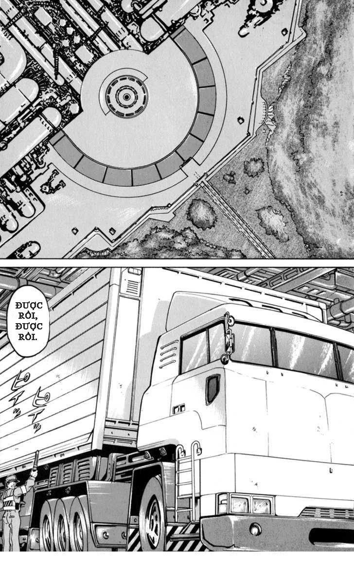 Bio-Meat: Nectar Chapter 74 - 8