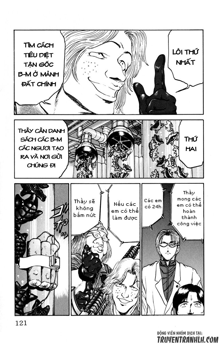 Bio-Meat: Nectar Chapter 75 - 11