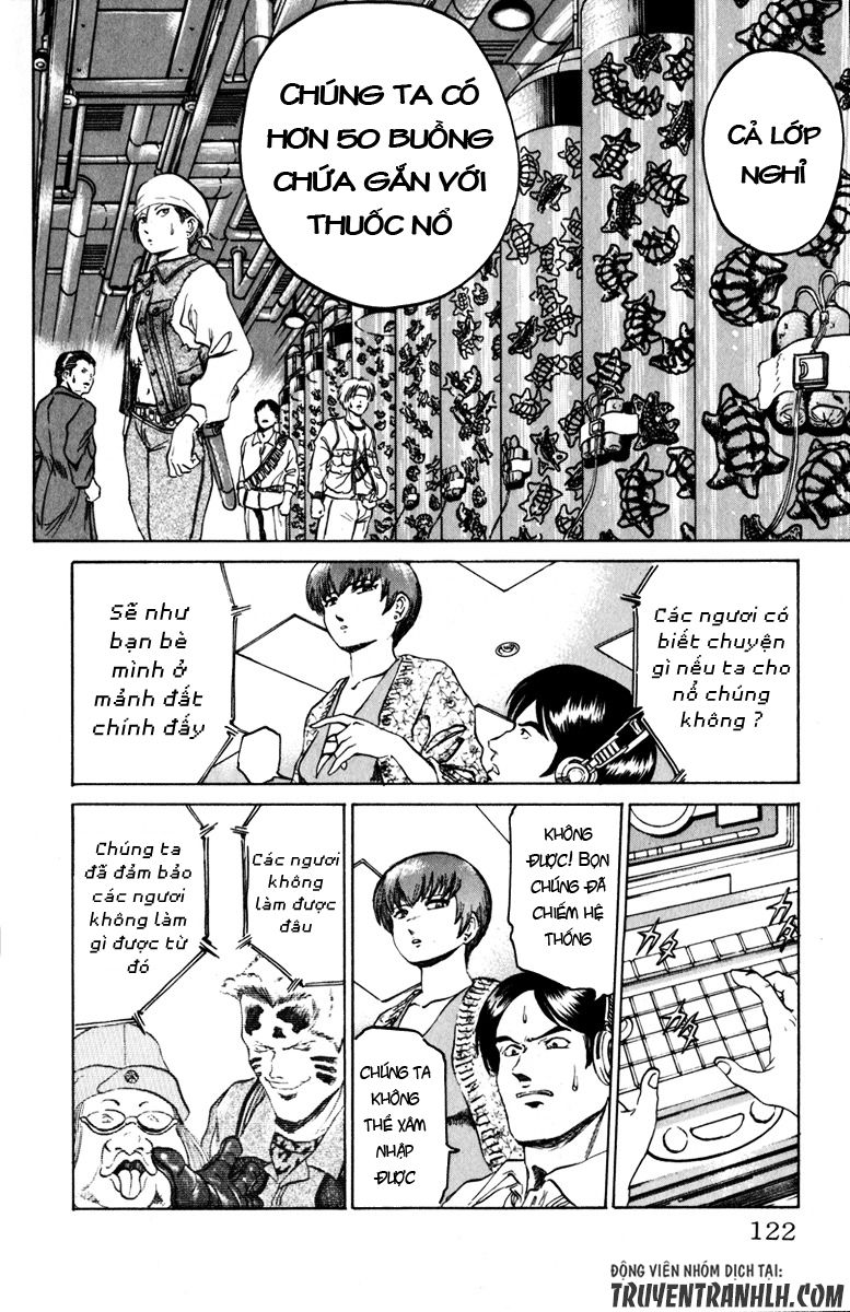 Bio-Meat: Nectar Chapter 75 - 12