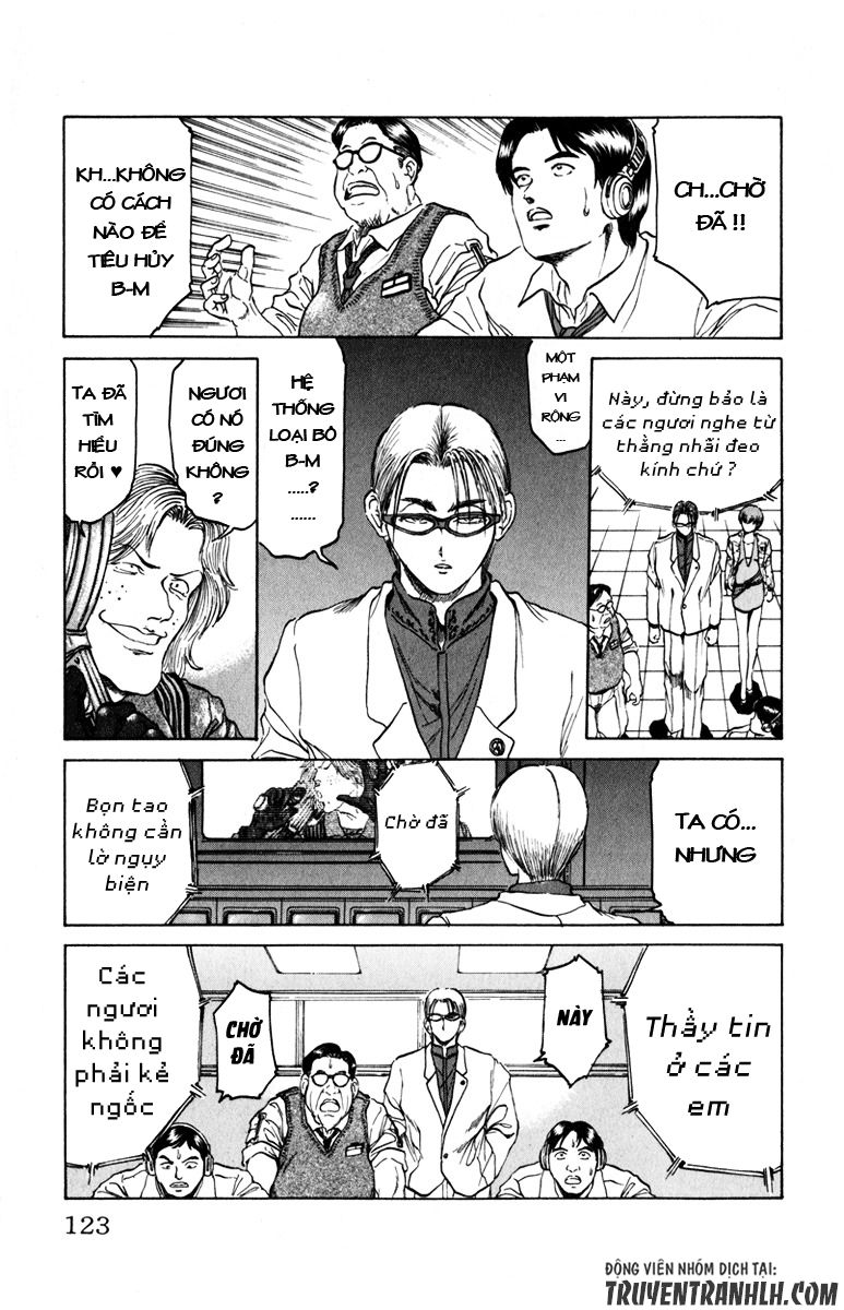 Bio-Meat: Nectar Chapter 75 - 13