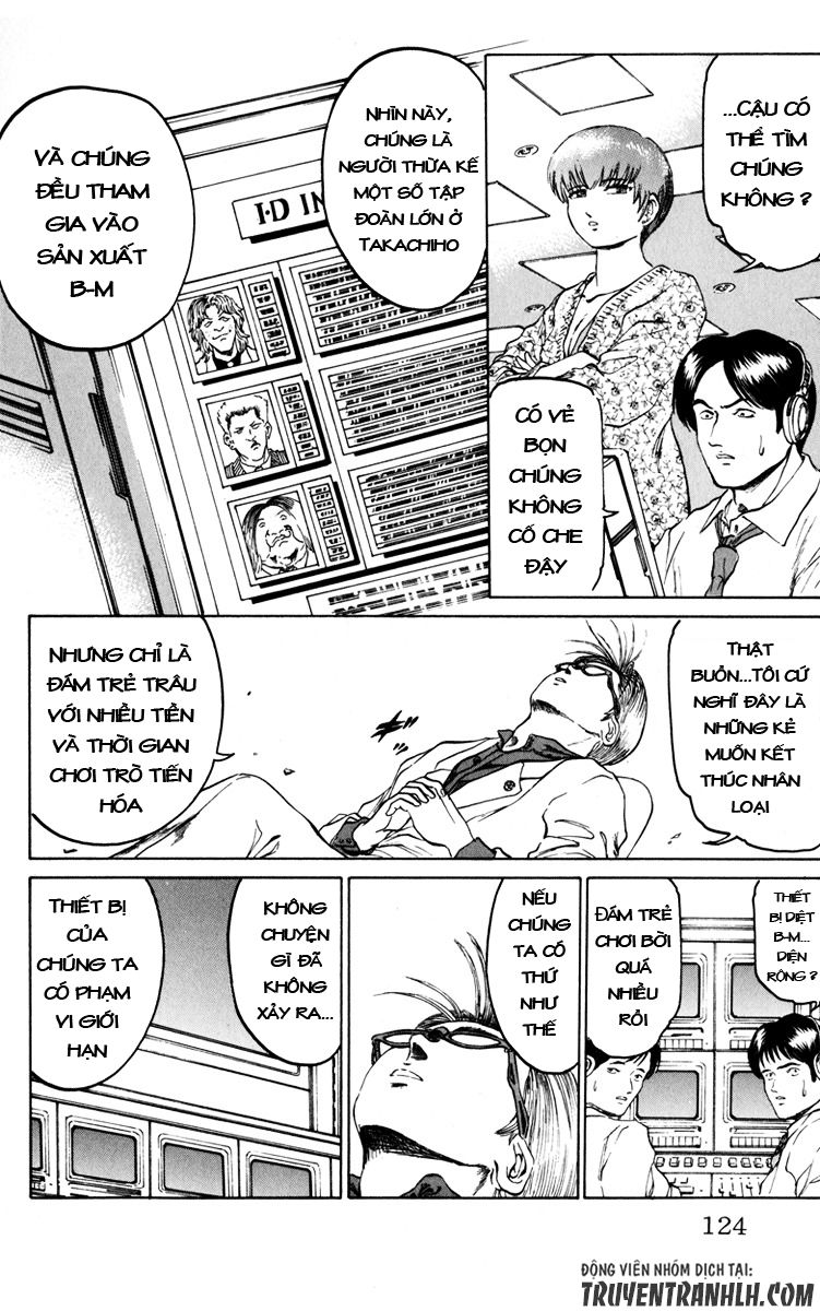 Bio-Meat: Nectar Chapter 75 - 14