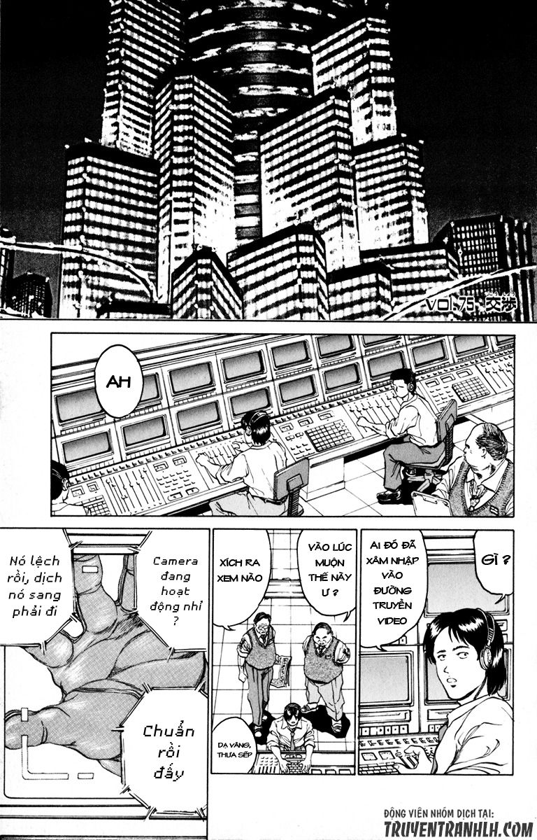 Bio-Meat: Nectar Chapter 75 - 4