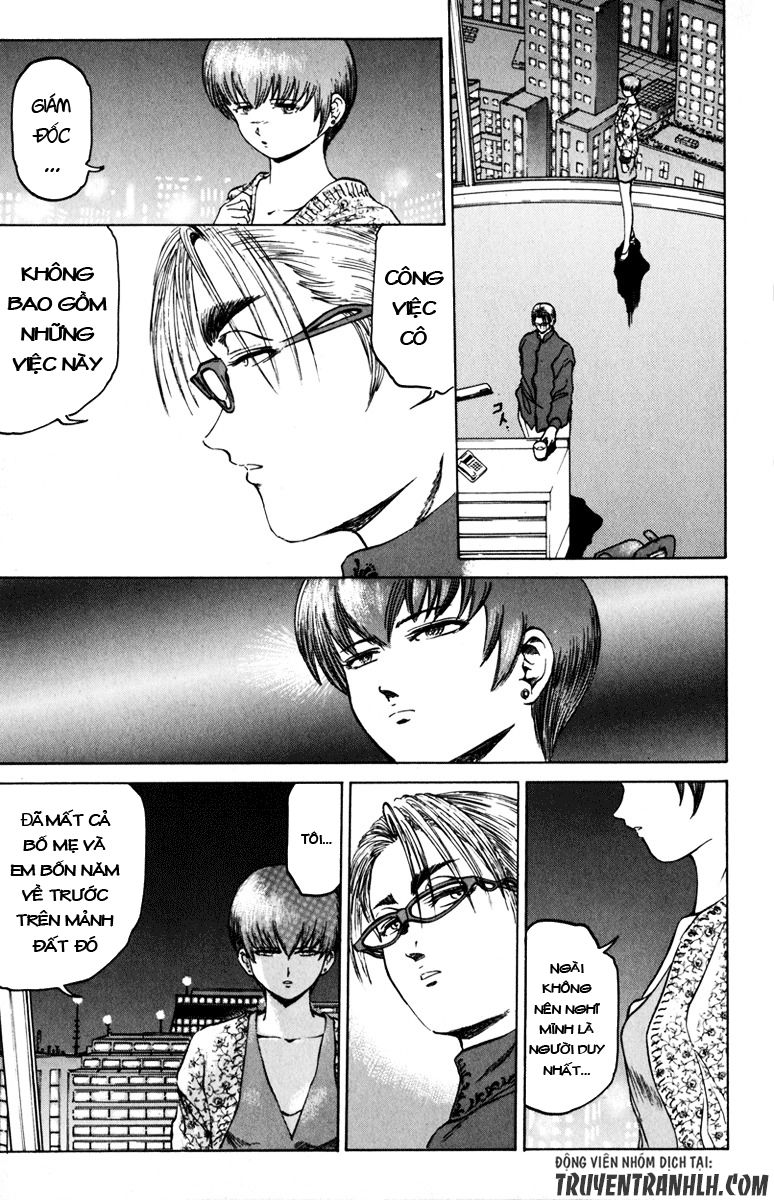 Bio-Meat: Nectar Chapter 75 - 7