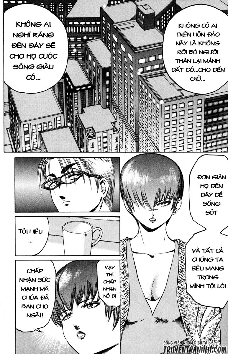 Bio-Meat: Nectar Chapter 75 - 8