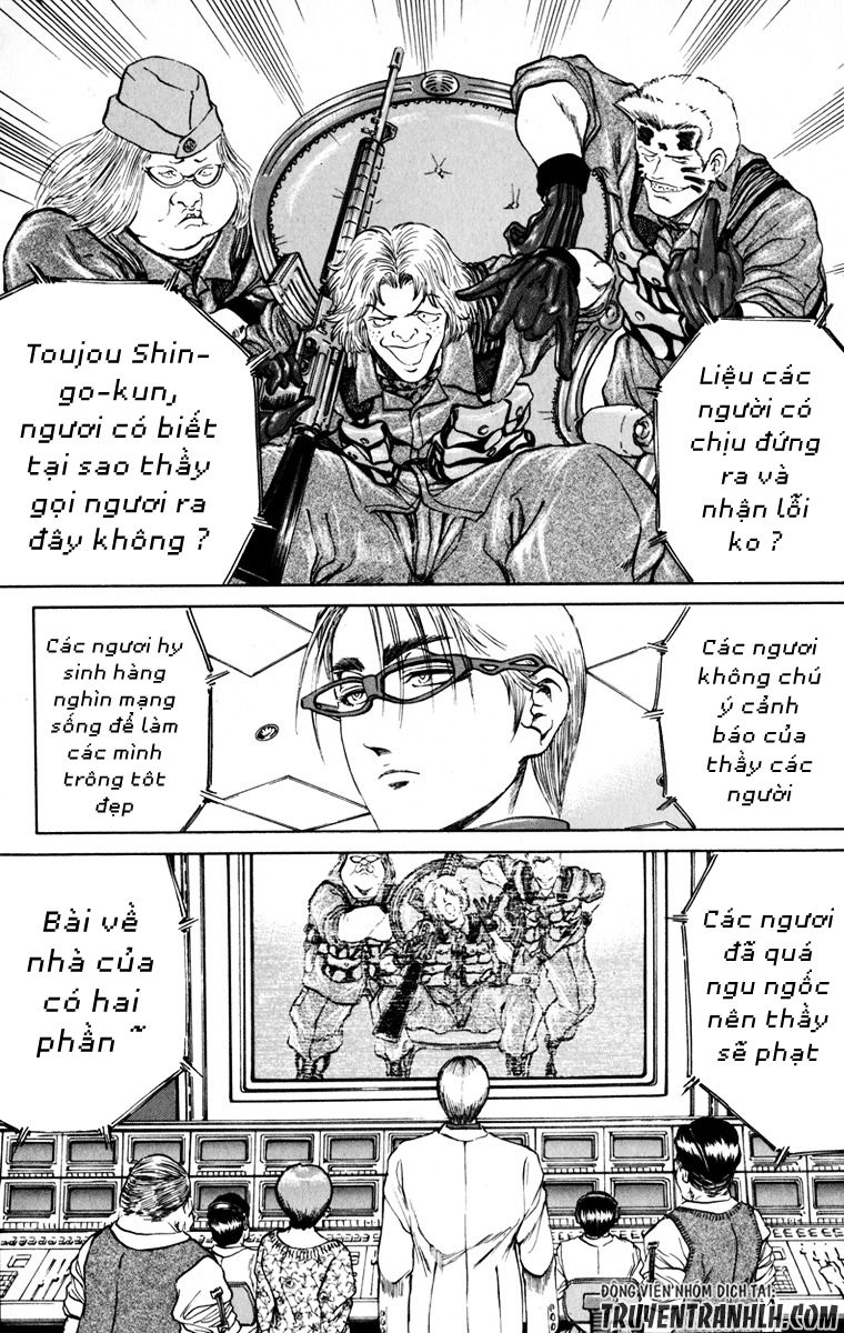 Bio-Meat: Nectar Chapter 75 - 10