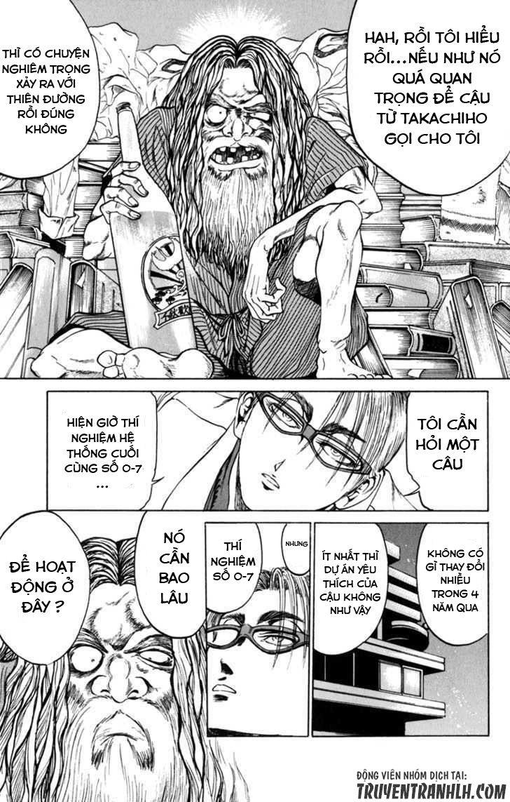 Bio-Meat: Nectar Chapter 76 - 11