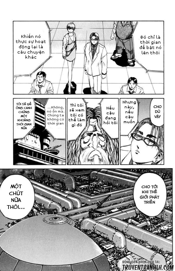 Bio-Meat: Nectar Chapter 76 - 13