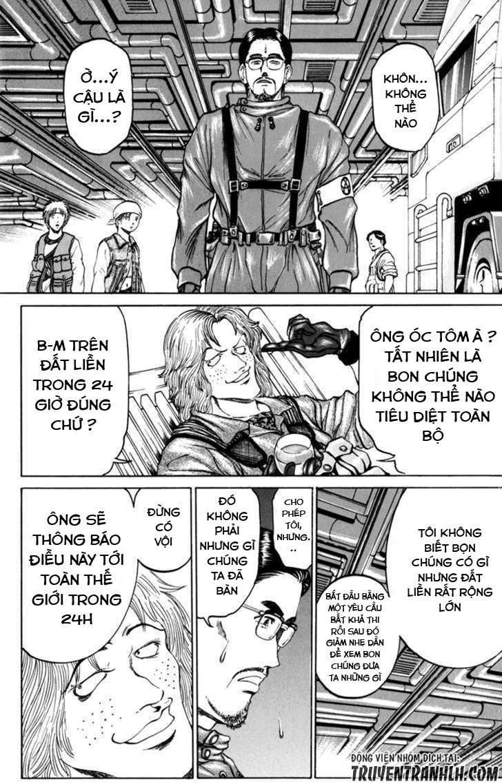Bio-Meat: Nectar Chapter 76 - 14