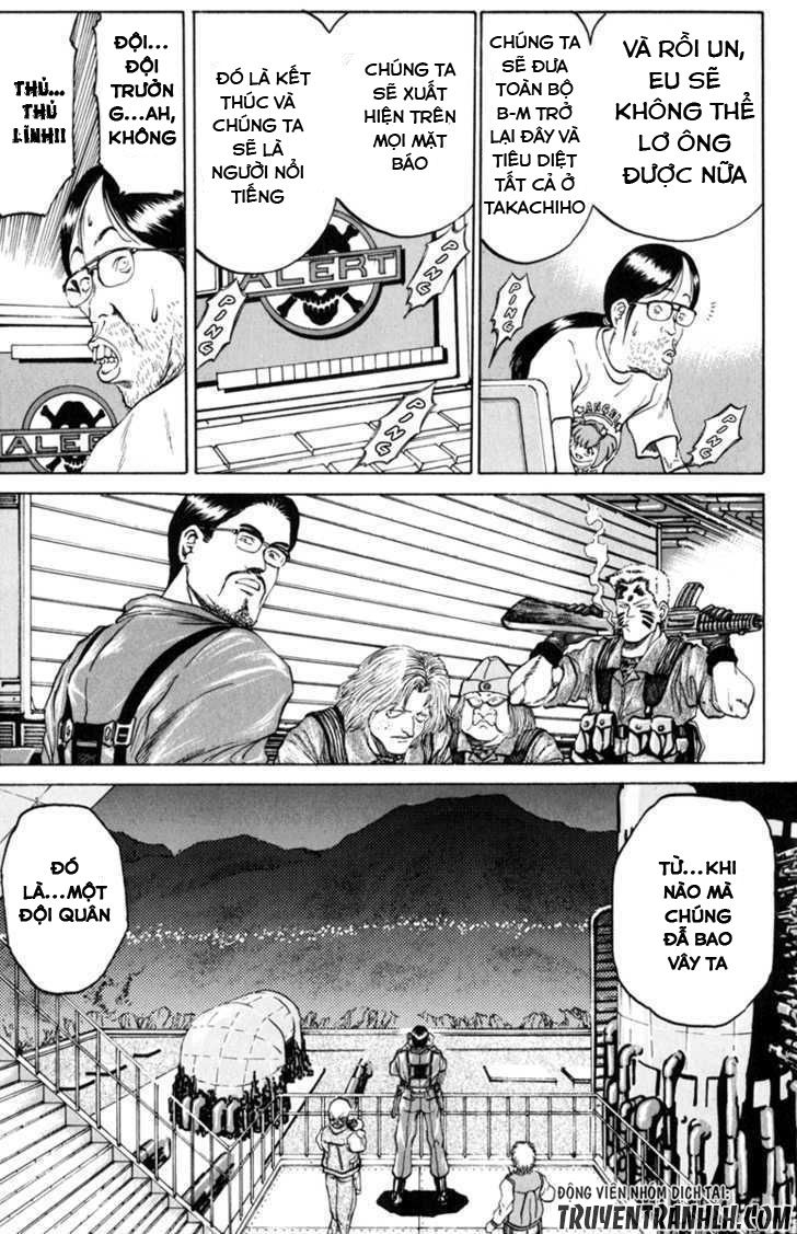 Bio-Meat: Nectar Chapter 76 - 15