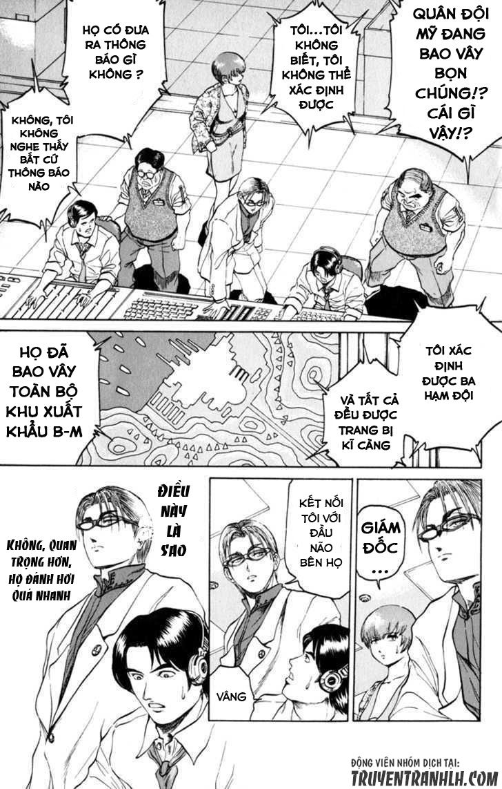 Bio-Meat: Nectar Chapter 76 - 17