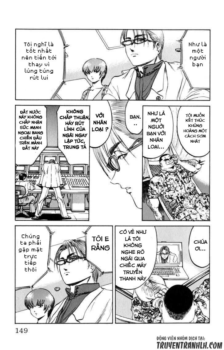 Bio-Meat: Nectar Chapter 76 - 19