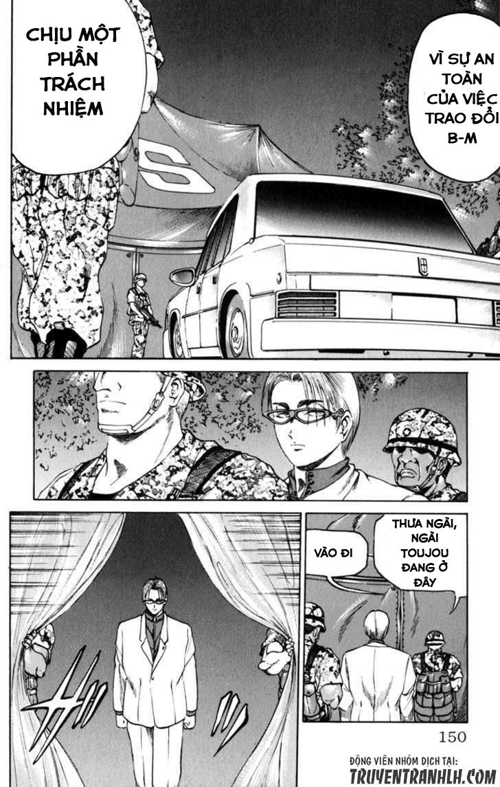 Bio-Meat: Nectar Chapter 76 - 20