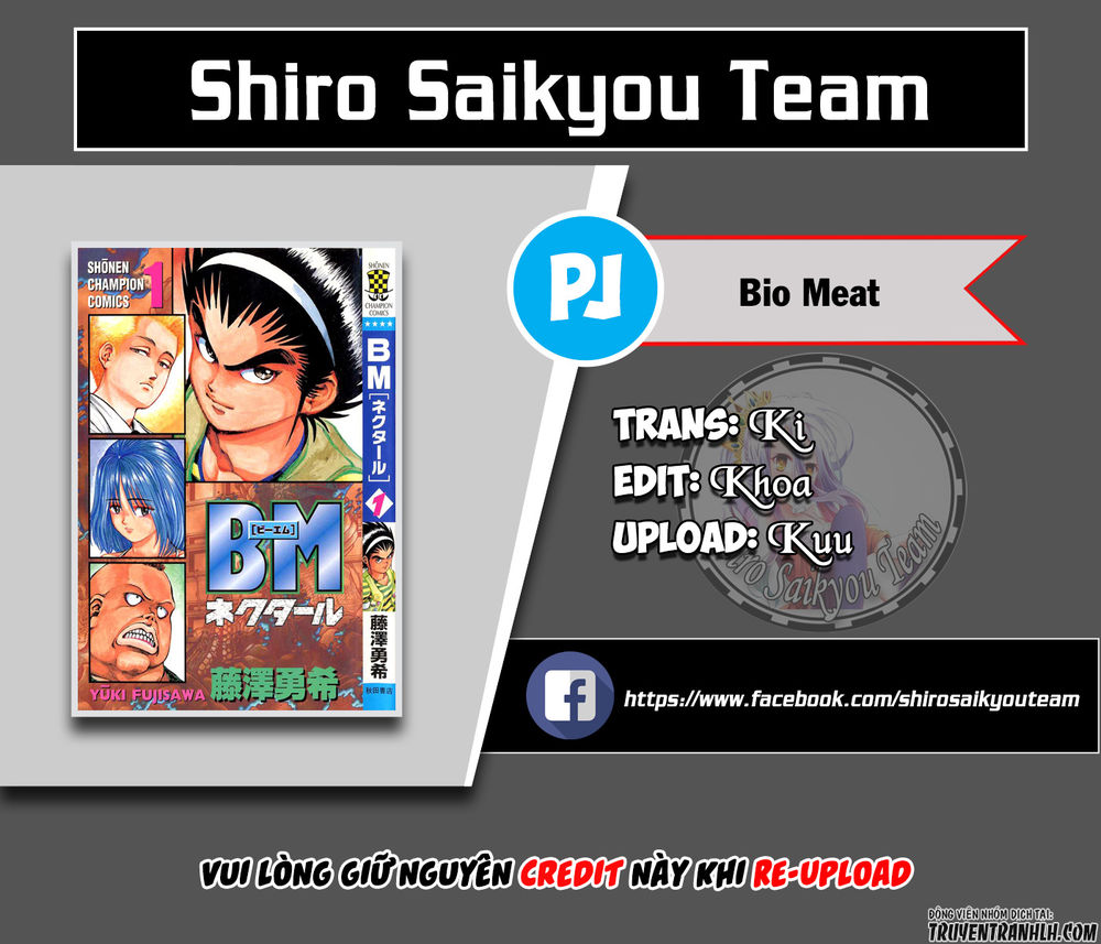 Bio-Meat: Nectar Chapter 76 - 3