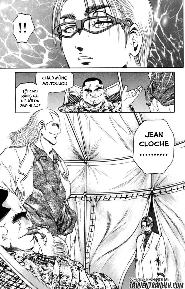 Bio-Meat: Nectar Chapter 76 - 21