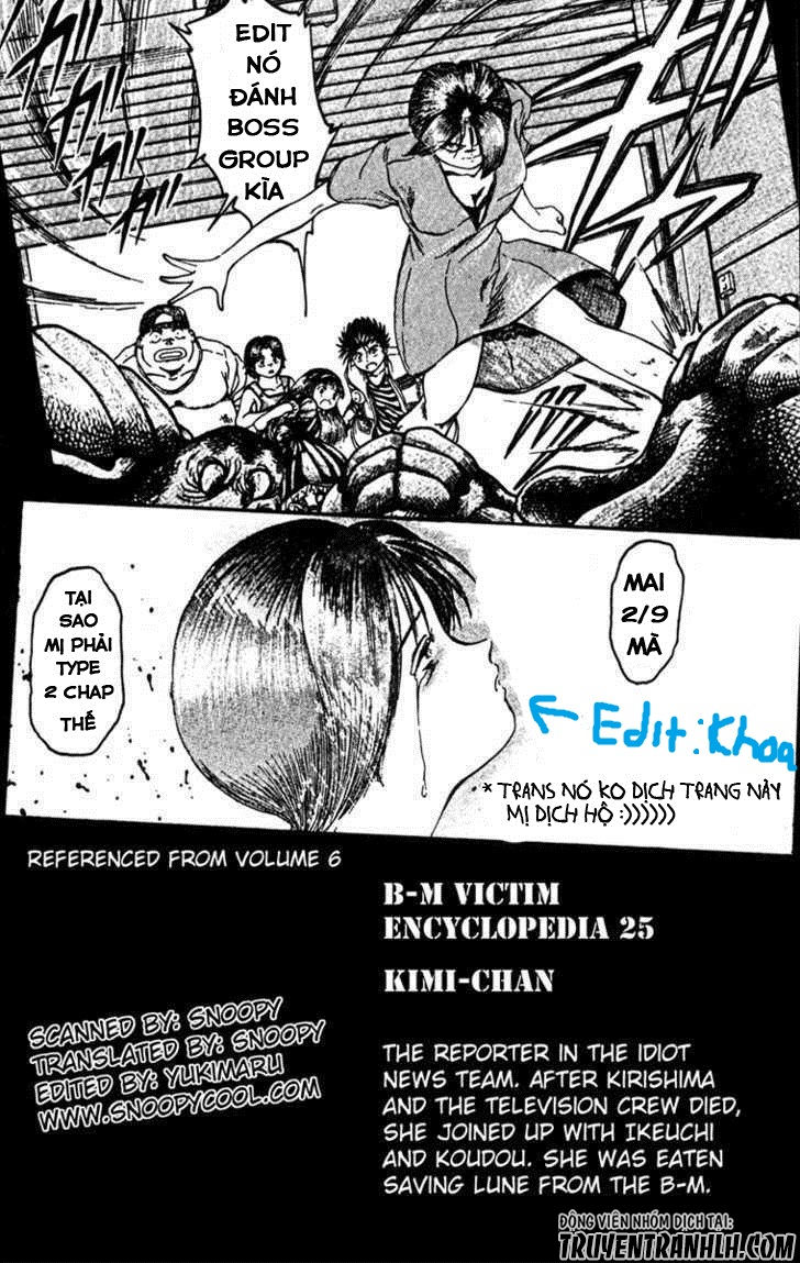 Bio-Meat: Nectar Chapter 76 - 22