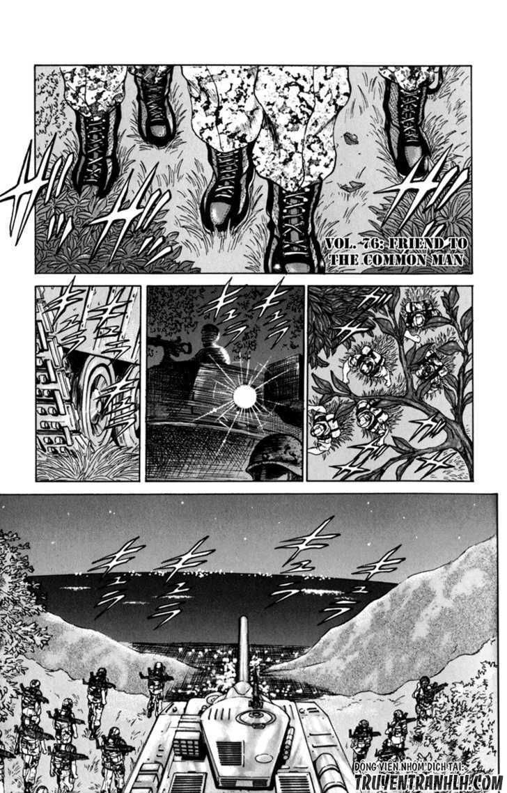 Bio-Meat: Nectar Chapter 76 - 4