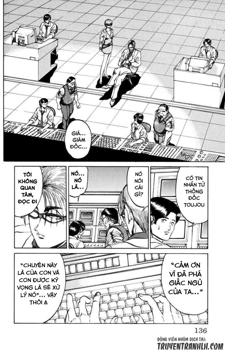 Bio-Meat: Nectar Chapter 76 - 6