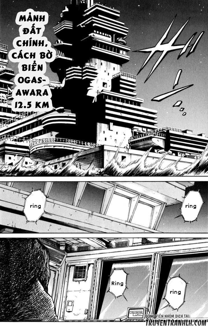 Bio-Meat: Nectar Chapter 76 - 8