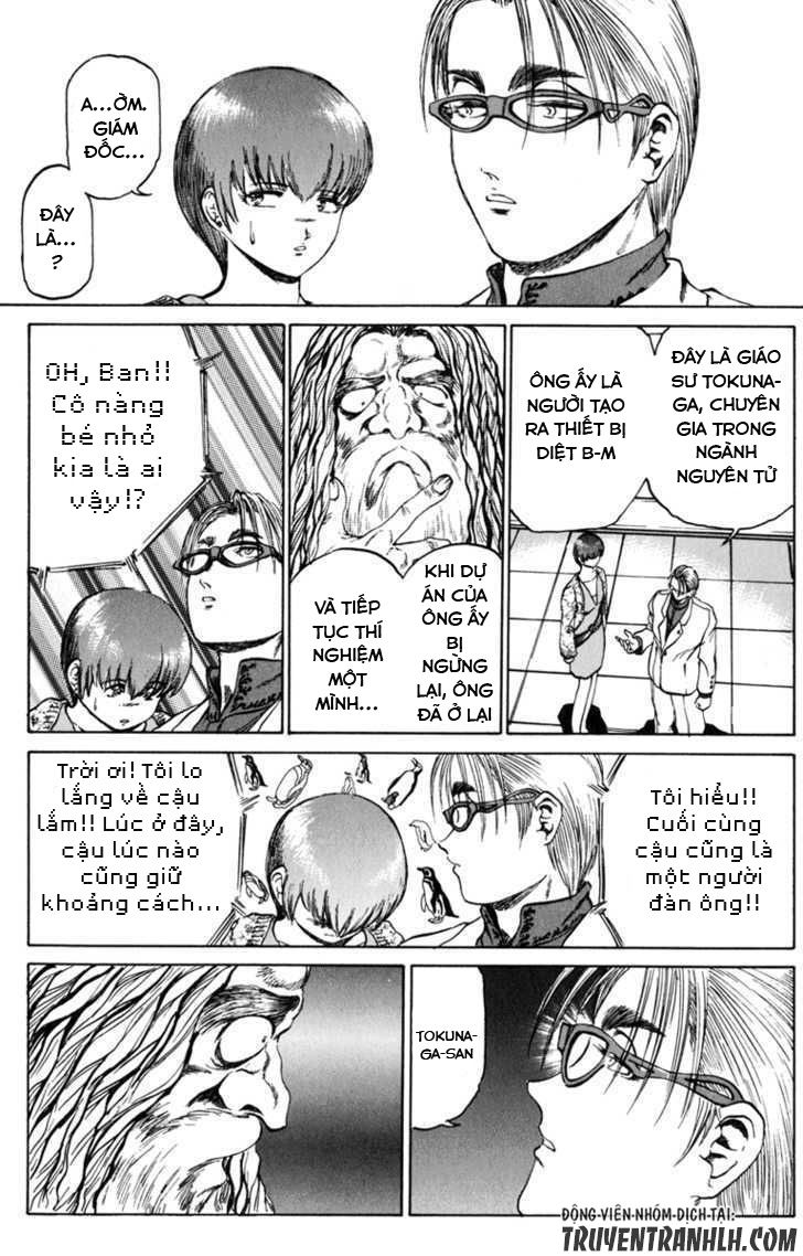 Bio-Meat: Nectar Chapter 76 - 10