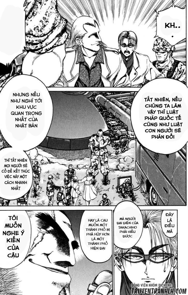 Bio-Meat: Nectar Chapter 77 - 14