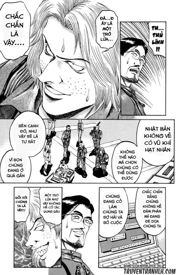 Bio-Meat: Nectar Chapter 77 - 16