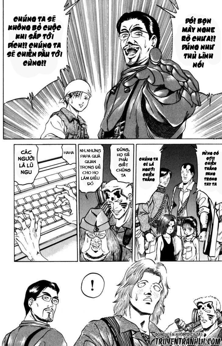 Bio-Meat: Nectar Chapter 77 - 17