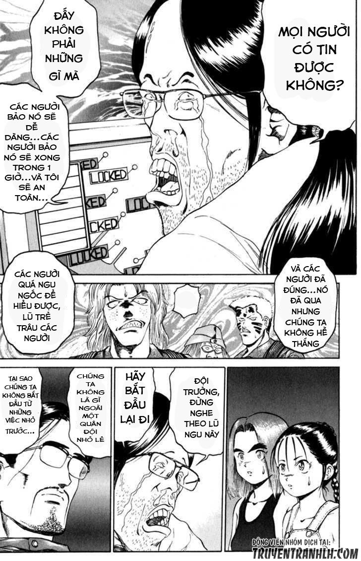 Bio-Meat: Nectar Chapter 77 - 18