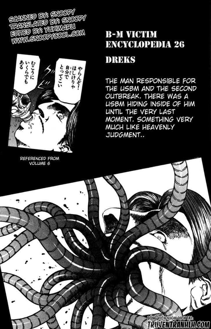 Bio-Meat: Nectar Chapter 77 - 23