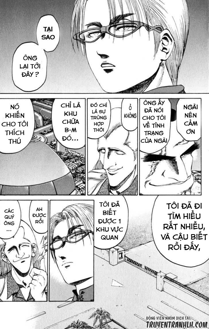 Bio-Meat: Nectar Chapter 77 - 6