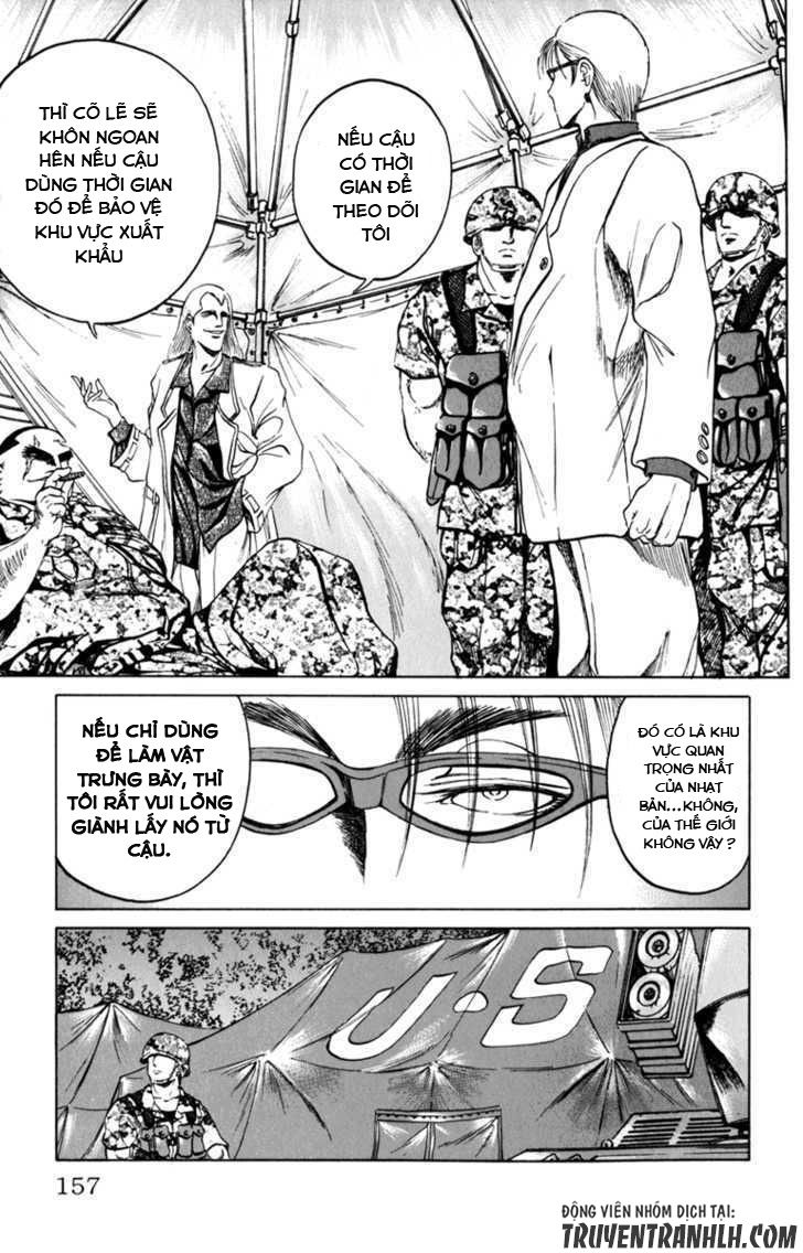 Bio-Meat: Nectar Chapter 77 - 8