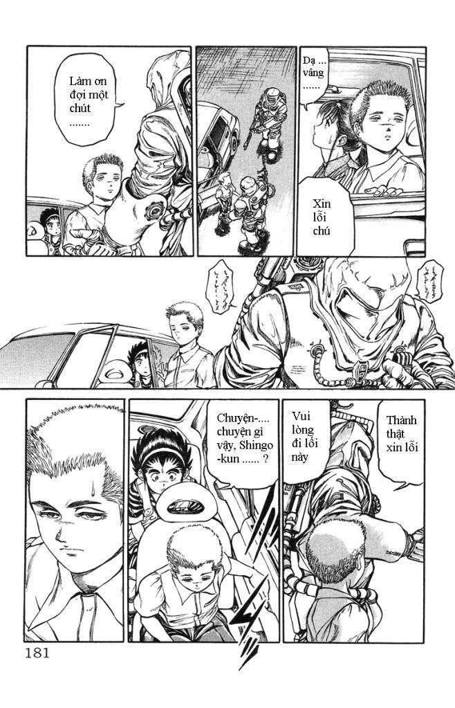 Bio-Meat: Nectar Chapter 8 - 15