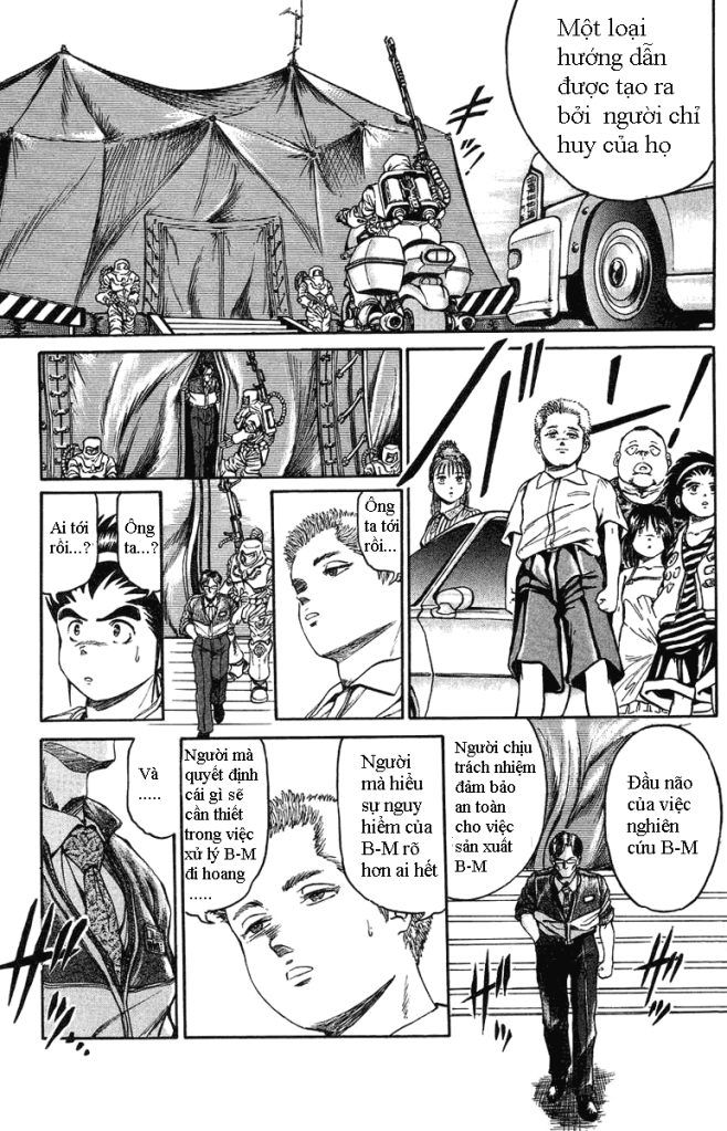 Bio-Meat: Nectar Chapter 8 - 17