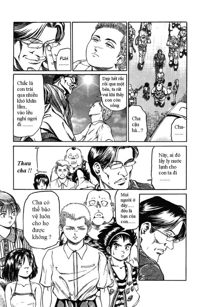 Bio-Meat: Nectar Chapter 8 - 19