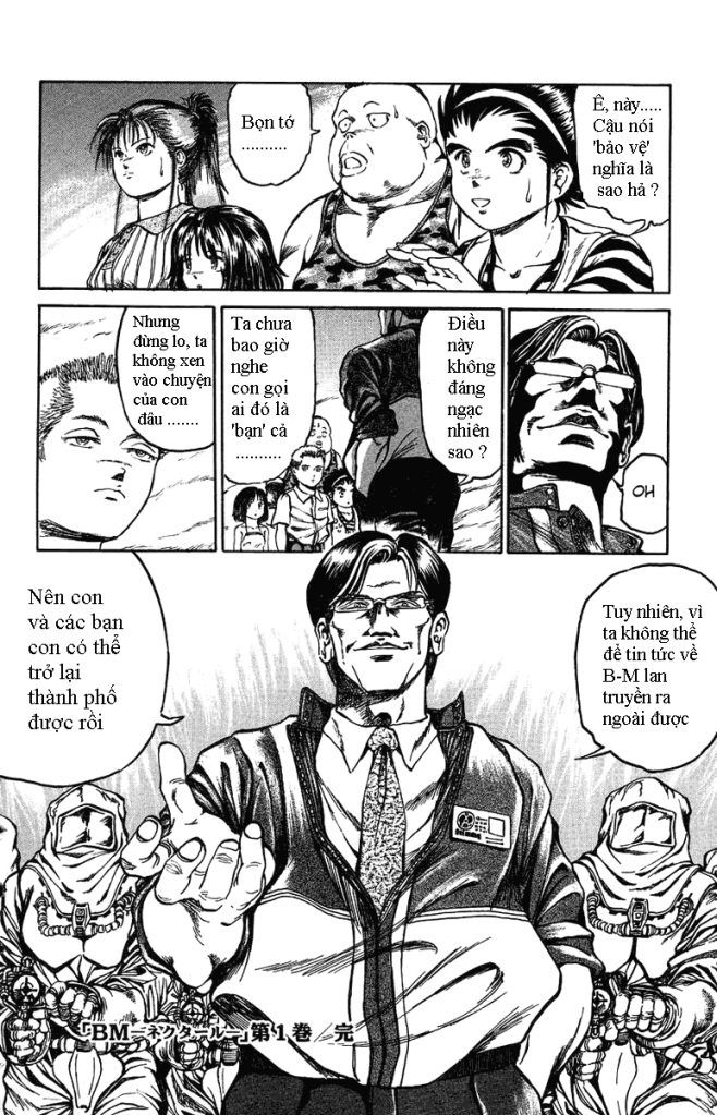 Bio-Meat: Nectar Chapter 8 - 20