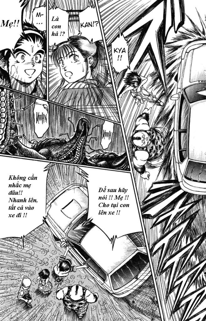 Bio-Meat: Nectar Chapter 8 - 5