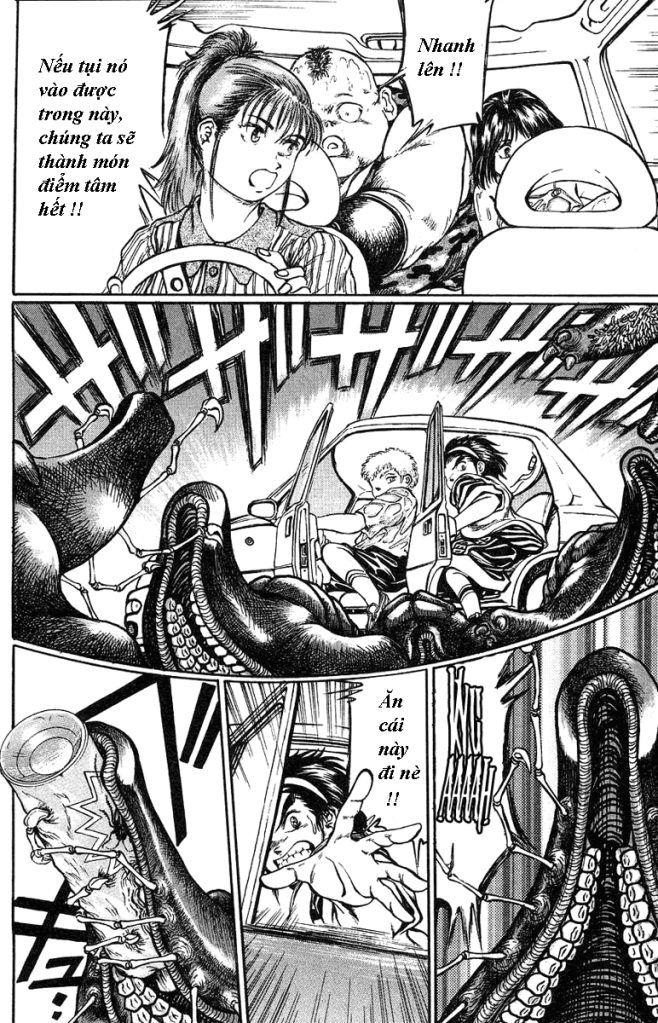 Bio-Meat: Nectar Chapter 8 - 6