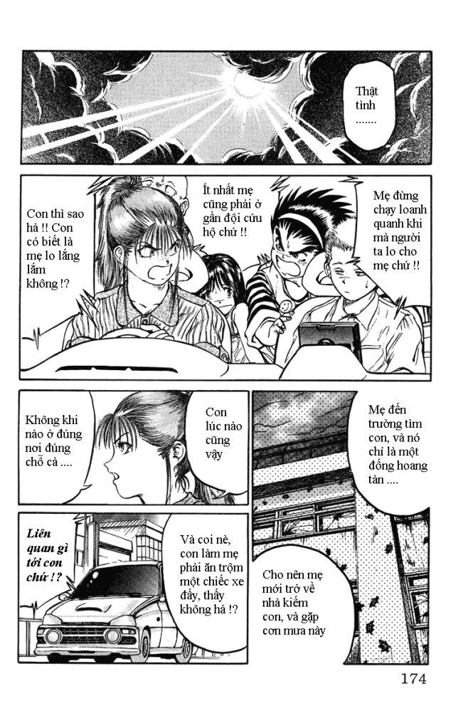 Bio-Meat: Nectar Chapter 8 - 8