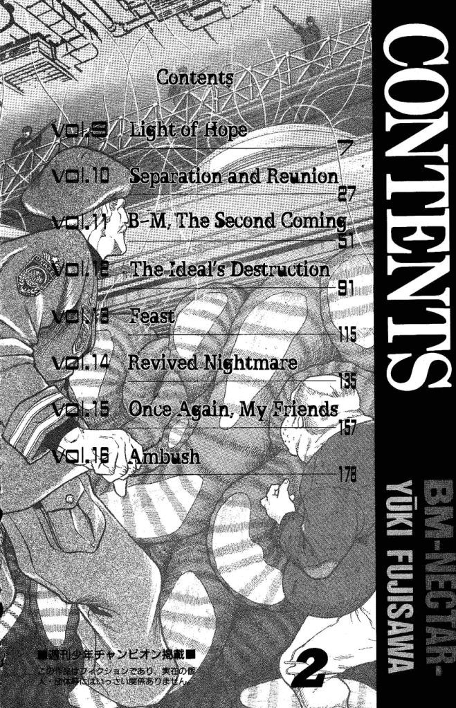 Bio-Meat: Nectar Chapter 9 - 2