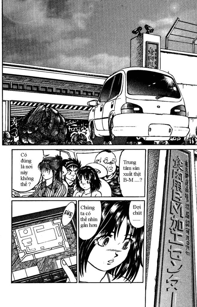 Bio-Meat: Nectar Chapter 9 - 14