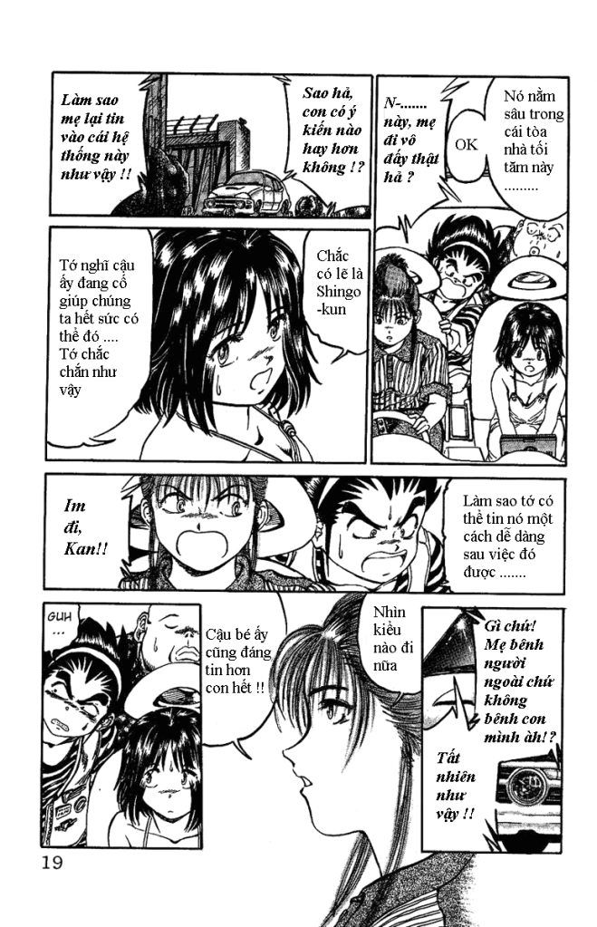 Bio-Meat: Nectar Chapter 9 - 15