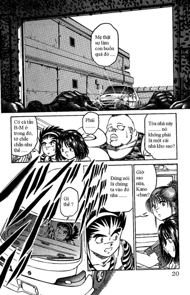 Bio-Meat: Nectar Chapter 9 - 16