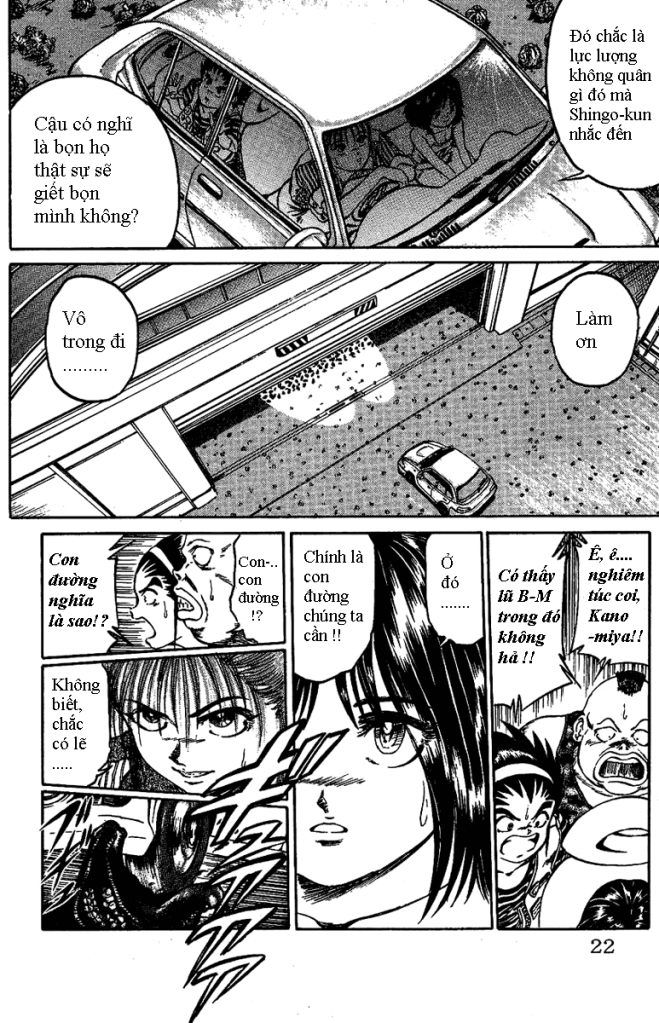 Bio-Meat: Nectar Chapter 9 - 18