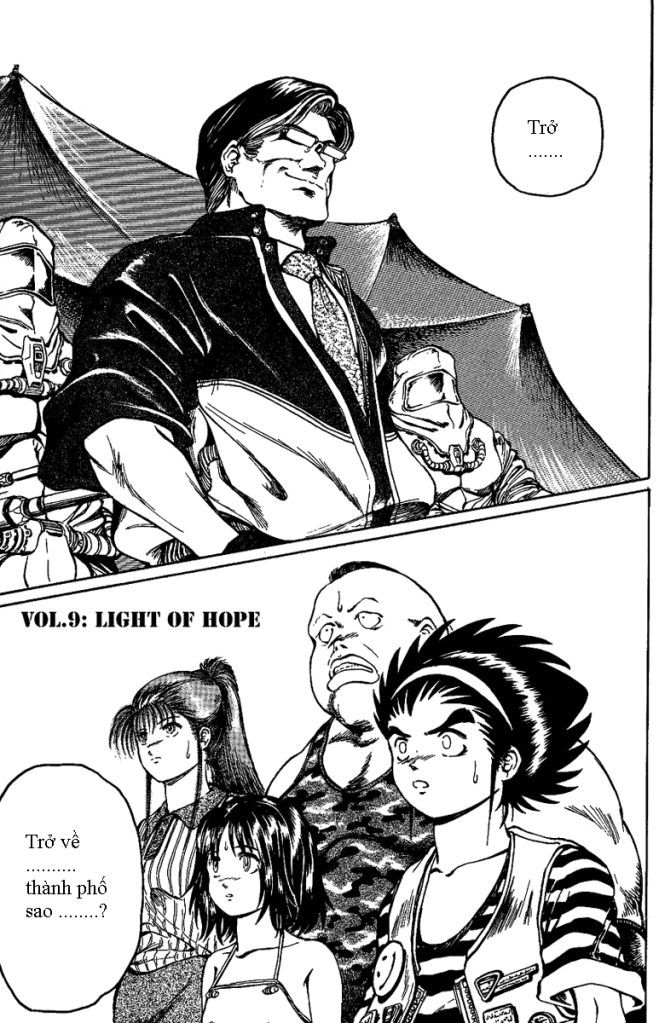 Bio-Meat: Nectar Chapter 9 - 3