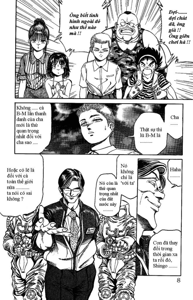 Bio-Meat: Nectar Chapter 9 - 4