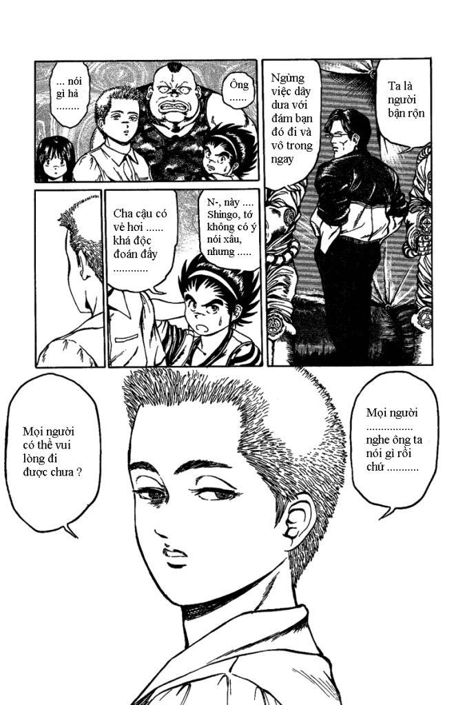 Bio-Meat: Nectar Chapter 9 - 7