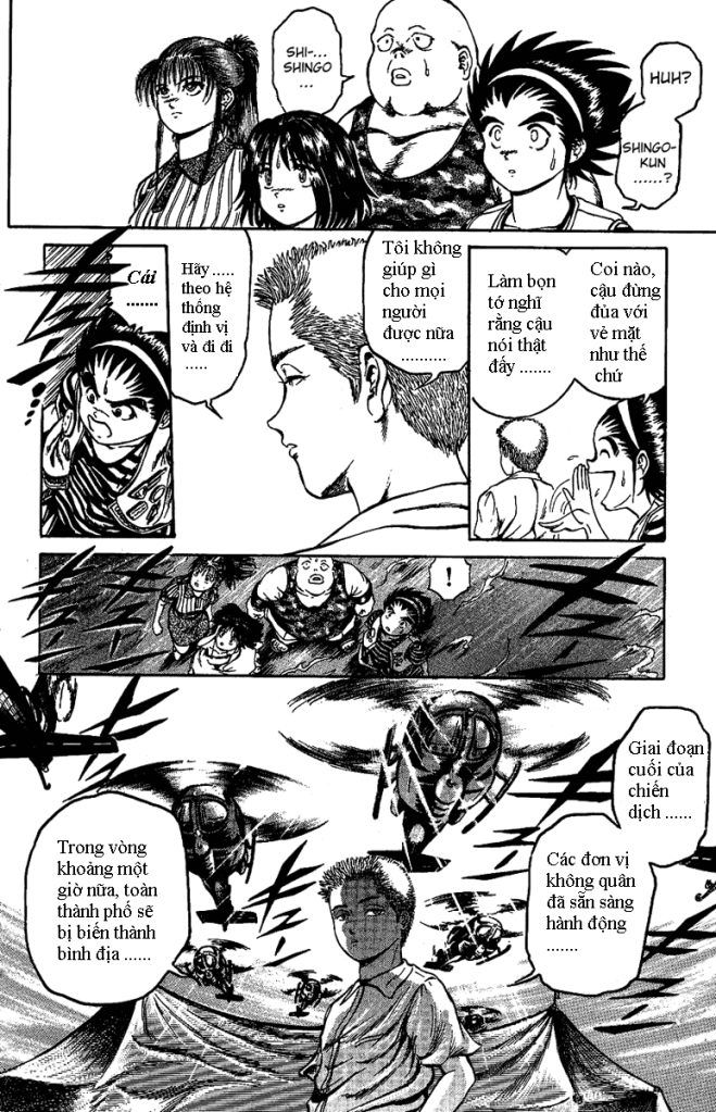 Bio-Meat: Nectar Chapter 9 - 8